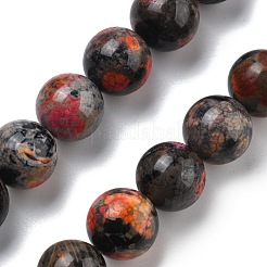 Природные многоцветные агат бисер пряди&nbsp;G-A261-B06-14mm