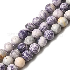 Нити бусин из натуральной фиолетовой яшмы в полоску G-K350-C03-8mm-01