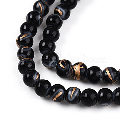 Выпечка окрашенные стеклянные бусины пряди DGLA-N010-6mm-M