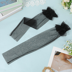 1 пара нарукавников из полиэстеровой сетки&nbsp;AJEW-GF0011-87A