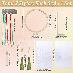 Наборы для вышивания закладок своими руками DIY-SC0029-44A