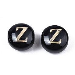 Бусины лэмпворк &nbsp;LAMP-S196-001Z