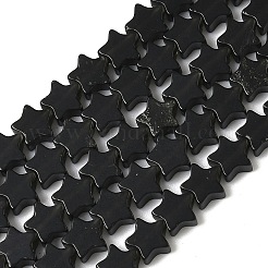 Природные обсидиана бисер нитей&nbsp;G-F817-A04-01