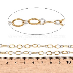 Двухцветные цепочки из нержавеющей стали 304 с текстурированными овальными звеньями&nbsp;CHS-P028-11A