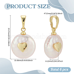 Подвески из натурального культивированного пресноводного жемчуга KK-ME0002-99