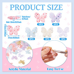 50 шт. 5-х цветные непрозрачные акриловые бусины в стиле мраморного камня OACR-TA0003-64