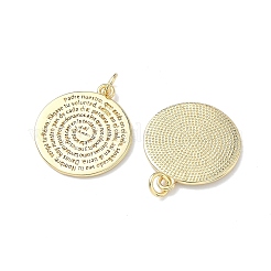 Латунные подвески&nbsp;KK-C165-05G