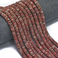 Нити бусин из натуральной матовой яшмы сезама G-K389-C04-01