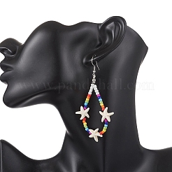 Браслеты&nbsp;SJEW-JS01369