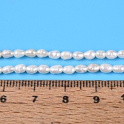 Нити из натурального культивированного пресноводного жемчуга PEAR-T006-07