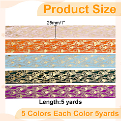 25 ярд двухцветной полиэстеровой пряжи DIY-WR0004-73