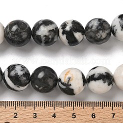 Природные зебры яшмы бисер нитей&nbsp;G-F818-A08-14mm-02