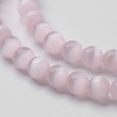 Бусины Кошачие Глаза CER10mm56-1