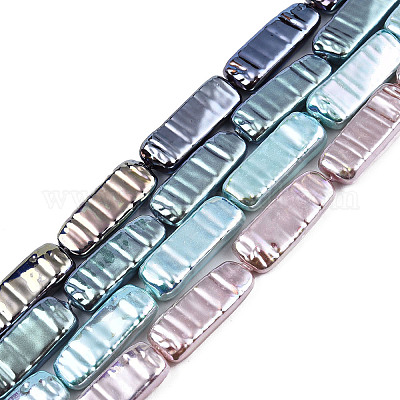 Абс пластик имитация жемчуга бусины пряди KY-N015-05-1