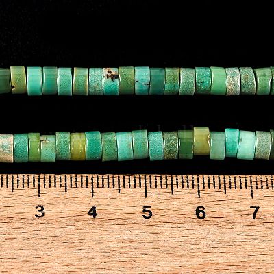 Натуральная зеленая трава G-I225-08-5x1.5-1