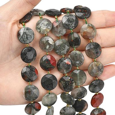 Природные гелиотроп бисер нитей&nbsp;G-A292-A09-01-1