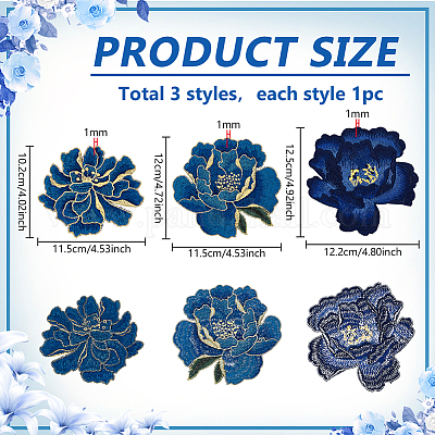 3 шт. 3-х цветные полиэстеровые нашивки на одежду&nbsp;PATC-PH0001-54-1