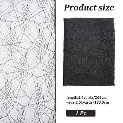 Полиэстеровая паутина ткань DIY-WH20049-44A-1