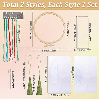 Наборы для вышивания закладок своими руками DIY-SC0029-44A-1