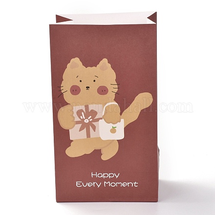 Прямоугольные бумажные пакеты CARB-A001-01B-1