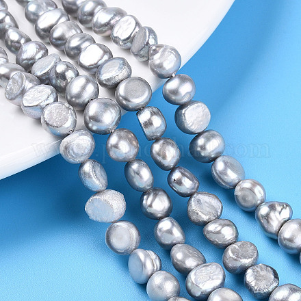 Нити из натурального культивированного пресноводного жемчуга PEAR-N014-08J-01-1