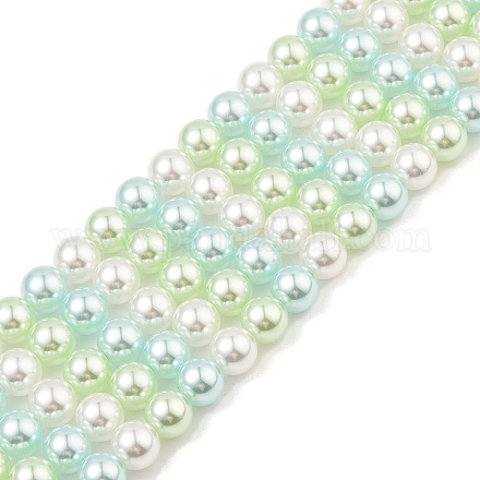 Выпечка окрашены перламутровый стекла жемчужные нити круглый шарик PEAR-H019-02C-08-1