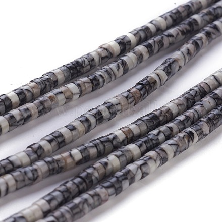 Натуральный черный шелковый камень / чистые камни&nbsp;G-H230-32-1