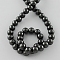 Magnetic Synthetic Hematite Beads Strands, Grade A, Round, Black, 4mm, Hole: 1mm, 15.5 inch