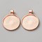Zinc Alloy Pendant Cabochon Settings, Flat Round Charms, Rose Gold, Tray: 25mm, 36x28x6mm, Hole: 4x6mm