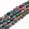 Natural Indian Agate Beads Strands, Nuggets, 8~15x7~12x4~12mm, Hole: 1mm, about 30~45pcs/strand, 15.7 inch
