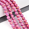 Natural Mashan Jade Beads Strands, Round, Dyed, Hot Pink, 6~7mm, Hole: 1.2mm, about 66~67pcs/strand, 15.35~15.75 inch(39~40cm)