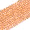 Glass Beads Strands, Imitation Quartz, Faceted, Round, Light Salmon, 2mm, Hole: 0.5mm, about 175pcs/strand, 14 inch