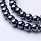 1 Strand Grade AAA Non-Magnetic Synthetic Hematite Round Beads Strands, Black, 6mm, Hole: 1.5~2mm, about 72pcs/strand