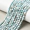Natural Larimar Beads Strands, Faceted, Round, 4~4.5mm, Hole: 0.8mm, about 94~104pcs/strand, 15.35''~15.55''(39~39.5cm)