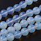 Opalite Beads Strands, Round, 12mm, Hole: 1.5mm, about 33pcs/strand, 15.1 inch