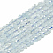 Natural Aquamarine Beads Strands, Faceted, Round, 2~2.5mm, Hole: 0.3mm, about 177pcs/strand, 14.9 inch