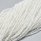 Natural Rainbow Moonstone Beads Strands, Round, 2mm, Hole: 0.5mm, about 195pcs/strand, 15.35 inch(39cm)