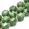 Natural Diopside Beads Strands, Faceted, Round, 11~12mm, Hole: 1.3mm, about 29pcs/Strand, 14.9 inch~15.7  inch(38~40cm)