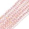 Electroplate Glass Beads Strands, Half Rainbow Plated, Faceted, Rondelle, Pink, 8x6mm, Hole: 1mm, about 60~62pcs/strand, 15.7~16.1 inch(40~41cm)
