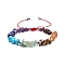 Natural & Synthetic Mixed Gemstone Chips Braided Bead Bracelet, 7 Chakra Adjustable Bracelet for Men Women, Inner Diameter: 2-1/8~3-3/4 inch(5.45~9.6cm)