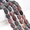Natural Weathered Agate Beads Strands, Dyed, Barrel, Indian Red, 13~14x9~10.5mm, Hole: 1.2mm, about 28pcs/strand, 14.57~14.96 inch(37~38cm)