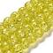 Spray Painted Crackle Glass Beads Strands, Round, Yellow, 10mm, Hole: 1.3~1.6mm, about 80pcs/strand, 31.4 inch