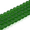 Transparent Glass Beads Strands, Round, Frosted, Green, 9.8~10mm, Hole: 1.4mm, about 40pcs/strand, 14.57~14.84''(37~37.5cm)