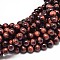 Natural Red Tiger Eye Round Bead Strands, 10mm, Hole: 1mm, about 36~38pcs/strand, 15 inch