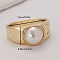 Elegant Zinc Alloy Finger Rings for Party Accessories, with Round Imitation Pearl, Golden, 8.5mm, Inner Diameter: 19mm