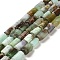 Natural Chrysoprase Beads Strands, with Seed Beads, Column, Faceted, 8.5~11x5.5~6.5mm, Hole: 1mm, about 14~15pcs/strand, 7.48''(19cm)