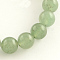 Natural Gemstone Green Aventurine Round Bead Strands, 8mm, Hole: 1mm, about 45~47pcs/strand, 14.9 inch