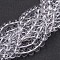 Natural Grade AB Quartz Crystal Beads Strands, Rock Crystal Beads, Round, Clear, about 8mm in diameter, hole: 1mm, about 50pcs/strand, 15.5 inch