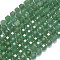 Natural Green Aventurine Beads Strands, with Seed Beads, Faceted Table Cut Cube, 8~9.3x8~9.3x8~9.3mm, Hole: 0.6mm, about 38pcs/strand, 15.35''(39cm)