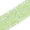 Electroplate Glass Beads Strands, Half Rainbow Plated, Faceted, Rondelle, Light Green, 3.5~3.8x3mm, Hole: 0.4mm, about 105~110pcs/strand, 29~31cm
